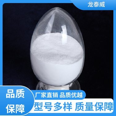 關(guān)于dolapixce64、白色粉末硫酸鎂及抗凝劑的醫(yī)學(xué)提示與討論