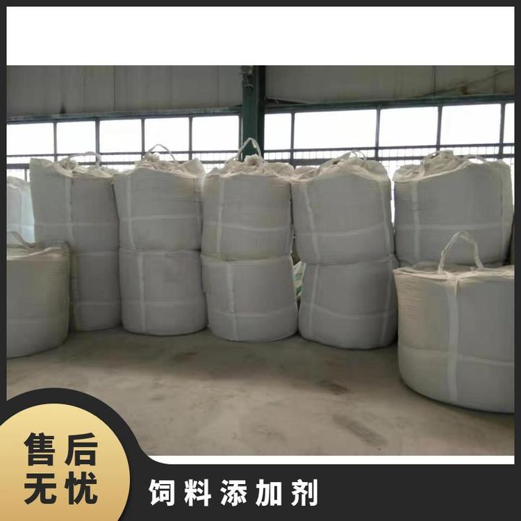 豐達(dá)一水硫酸鎂產(chǎn)品簡介