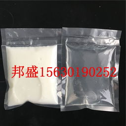 液體負(fù)離子在工廠空氣治理中的應(yīng)用與未來(lái)展望